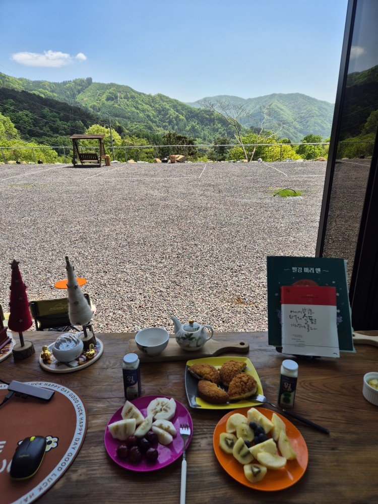 YACHTCAMP 미니캠핑장 · 사전예약(무료 개방 중) 상세 이미지 7